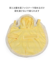 PET PARADISE ディズニー くまのプーさん & ピグレット 遠赤外線 ポンチョ 小型犬
