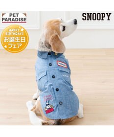 PET PARADISE スヌーピー ワークシャツ 中型犬
