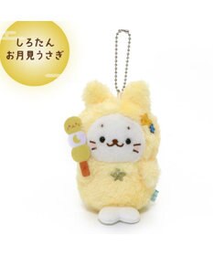 Mother garden しろたん お月見 うさぎキーホルダー