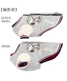 PET PARADISE スヌーピー 遠赤外線 背開き スタジャン 小型犬