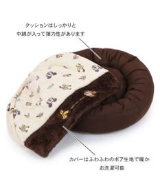 PET PARADISE ディズニー プルート 遠赤外線  寝袋 丸型 M