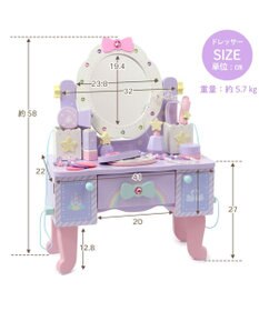 Mother garden ユニコーンドリーミートイ 　 ティアラドレッサー  小物12点