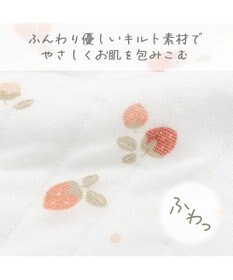 PET PARADISE ペットパラダイス ふわりと キルトベスト 《いちご》 超小型犬 小型犬