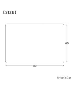 PET PARADISE リサとガスパール もちっと クール ブランケット