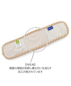 PET PARADISE ディズニー ミッキーマウス マナーベルト 《アイス柄》 小型犬