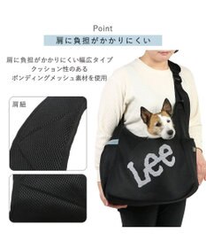 PET PARADISE Lee メッシュスリング 《ブラック》 小型