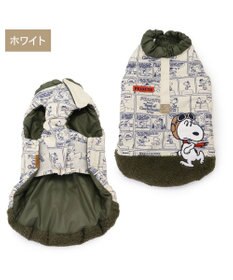 PET PARADISE スヌーピー エアベスト  フライングエース 《 ホワイト》 中型犬 大型犬