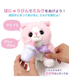 Mother garden  マザーガーデン さわってねこちゃん&バスケット