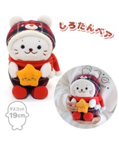 Mother garden しろたん お座り マスコット クリスマス ベア 《しろたん赤 / らっこいぬ緑》 単品