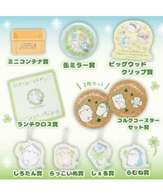 Mother garden しろたん 幸せのクローバーくじ （全賞入り30回分 大人買いセット） 大人くじ