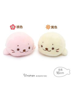 Mother garden しろたん レトロ風 ちびマスコット 桃色 / 黄色 プチマスコット16cm お花の刺繍入り