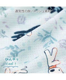 PET PARADISE リサとガスパール エコメイド タンクトップ 《海草柄》 小型犬