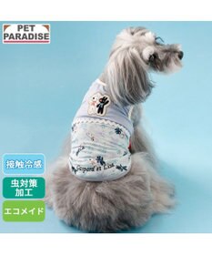 PET PARADISE リサとガスパール エコメイド タンクトップ 《海草柄》 小型犬