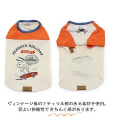 PET PARADISE 犬の服 犬 スヌーピー Ｔシャツ 【中型犬】【大型犬】 スケボー