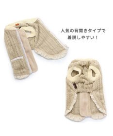 PET PARADISE 犬 服 背中開き ベスト 【小型犬】 ボア ベージュ