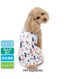 PET PARADISE リサとガスパール エコメイド 天竺 ワンピース 《パリ柄》 小型犬