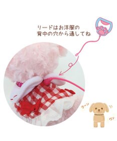 Mother garden マザーガーデン とことこおさんぽシリーズ きせかえ服 《きょうりゅうポンチョ》 単品