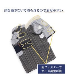 PET PARADISE ペットパラダイス 黒白 浴衣 とんぼ刺繍 中型犬 大型犬