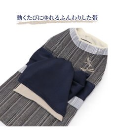 PET PARADISE ペットパラダイス 黒白 浴衣 とんぼ刺繍 中型犬 大型犬