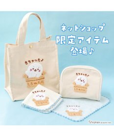 Mother garden しろたん ネット店限定 サガラ刺繍 ミニタオル  《青》 単品