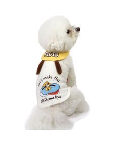 PET PARADISE ディズニー プルート サーモキープ Tシャツ 《おやすみ》 小型犬