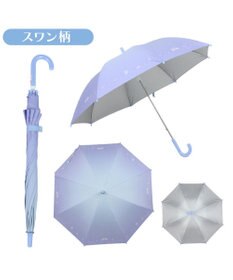 マザーガーデン　ラグ 野いちごラグ♡予約受付中 | ストロベリー HOUSE ～*野いちごの