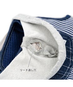 PET PARADISE Lee フード付ハーネス 《ヒッコリー》 Ｓ