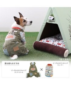 PET PARADISE スヌーピー ビーグルスカウト オーバーオール 《キャンプ柄》 小型犬