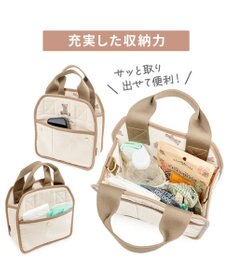 PET PARADISE ペットパラダイス くまちゃん 帆布 お散歩バッグ