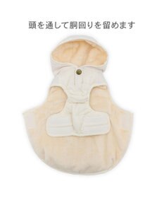 PET PARADISE Lee スクエアＱ 綿入ベスト 中型犬 大型犬