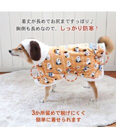 スヌーピー 着る毛布 《ブラザー柄》 中型犬 大型犬 / PET