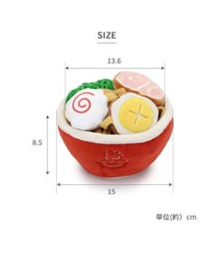 PET PARADISE ペットパラダイス ノーズワーク トイ ラーメン 小型犬