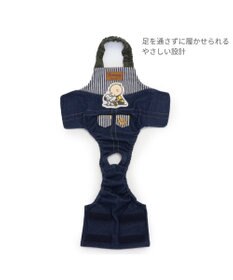 PET PARADISE スヌーピー makokoro マナーオール 《フレンズ柄》 中型犬