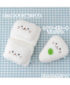 Mother garden しろたん 白いものたくさんシリーズ 《ホワイトチョコ》 店舗限定