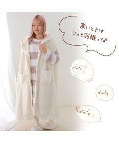 あったか 袖なしケープ 《しろたん＆羊》レディース フリーサイズ 