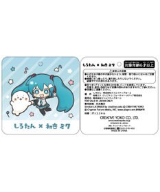 Mother garden しろたん×初音 ミク 初音ミク キーホルダー