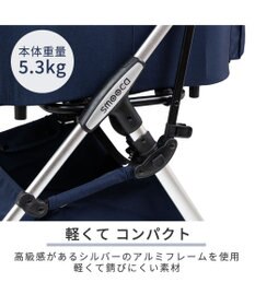 PET PARADISE ショップ限定カラー smooca mini ペットカート 《ネイビー》