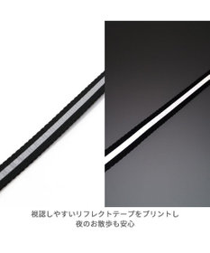 PET PARADISE 両面反射リード ブラック 120cm【SS~S】