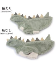 PET PARADISE ペットパラダイス 恐竜もこボアパーカー  中型犬 大型犬