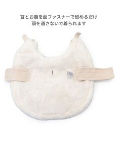 PET PARADISE ペットパラダイス フリルポンチョ 《ホワイト》  中型犬 大型犬