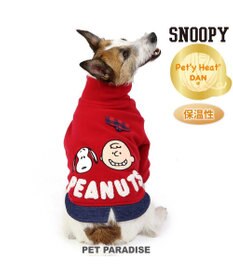 PET PARADISE スヌーピー ペティヒートDAN ハイネックTシャツ 小型犬