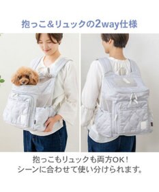 PET PARADISE ペットパラダイス 花キルティング ハグ＆リュック Ｍ