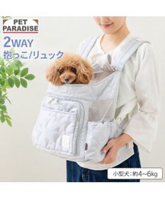 PET PARADISE ペットパラダイス 花キルティング ハグ＆リュック Ｍ