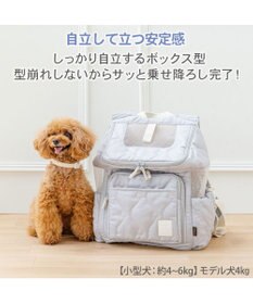 PET PARADISE ペットパラダイス 花キルティング ハグ＆リュック Ｍ