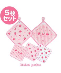 Mother garden マザーガーデン 野いちご タオル5点セット ループタオル2枚 ミニタオル3枚