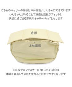 PET PARADISE スヌーピー  ジョークール スリングキャリーバッグ Ｓ 超小型犬