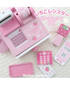 マザーガーデン おままごと 木製 ストロベリー レジスター 2023