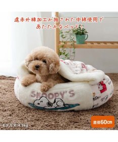 寝袋SNOOPY 楽天市場】【正規販売店】ロゴス SNOOPY シュラフ LOGOS 寝袋