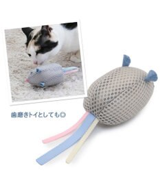 PET PARADISE 猫 歯磨き おもちゃ メッシュ ねずみ