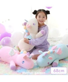 Mother garden マザーガーデン ユニコーン ぷにもち 抱き枕 68cm 《ピンク》